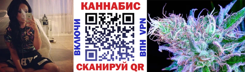 Виды наркоты Краснозаводск COCAIN  МЕФ  ГАШ  АМФЕТАМИН  Бошки Шишки 