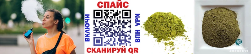 БУТИРАТ Butirat  Краснозаводск 