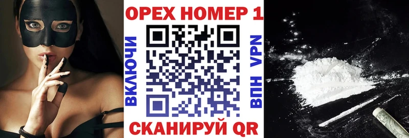 blacksprut   Краснозаводск  Кокаин Fish Scale 