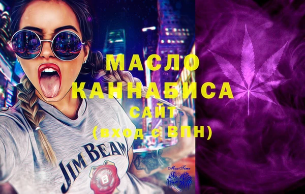 PSILOCYBIN Кинешма