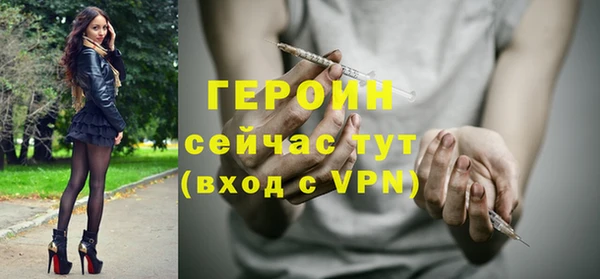 каннабис Карпинск