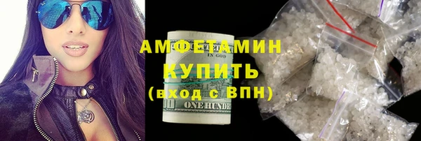 крисы Касимов