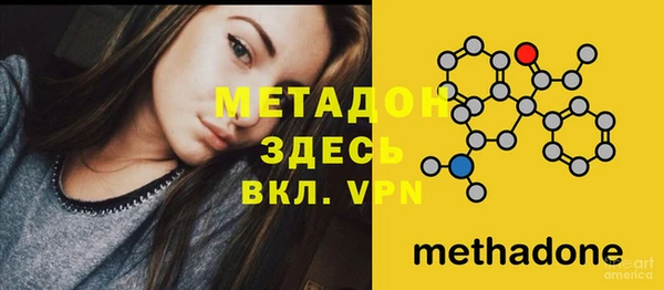 гидропоника Киренск
