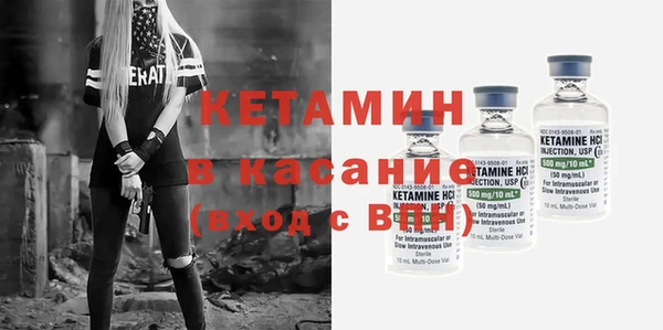 гидропоника Киренск