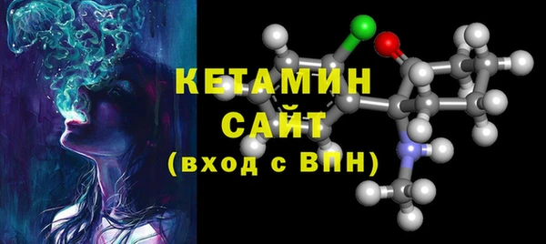 скорость mdpv Белая Калитва