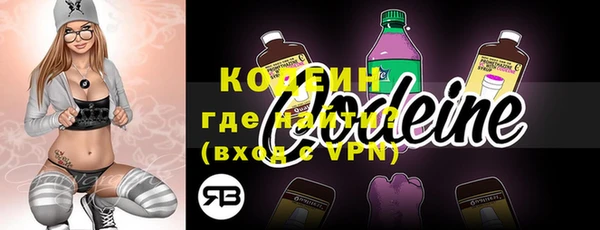эйфоретик Киреевск