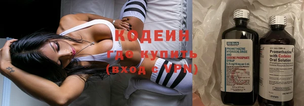 PSILOCYBIN Кинешма