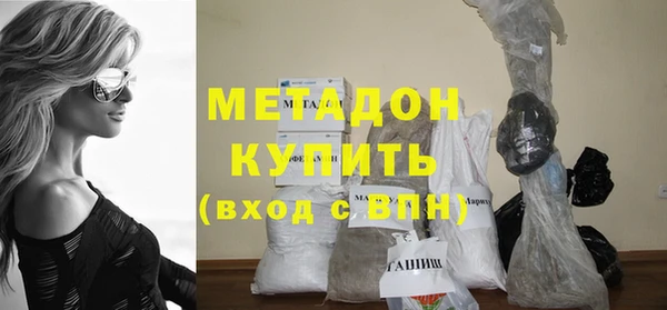 каннабис Карпинск