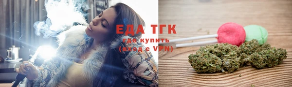 каннабис Карталы