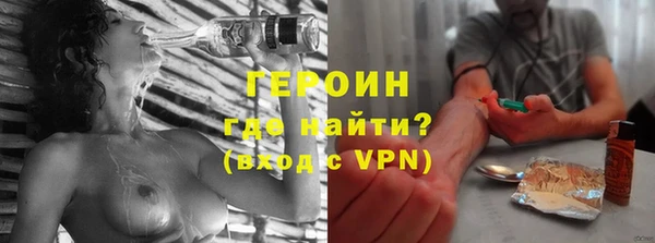 каннабис Карталы