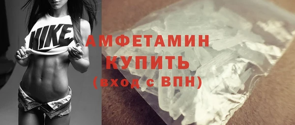 эйфоретик Киреевск