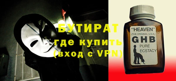 крисы Касимов