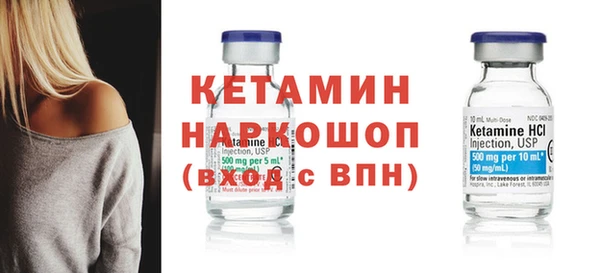 гидропоника Киренск