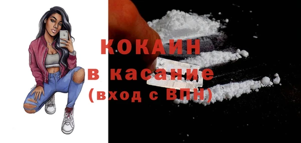 PSILOCYBIN Кинешма