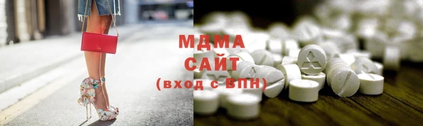 каннабис Карталы
