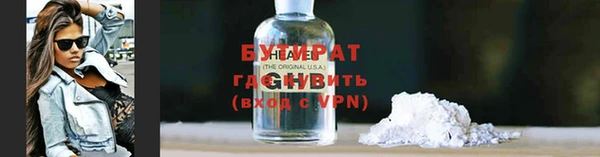 каннабис Карталы