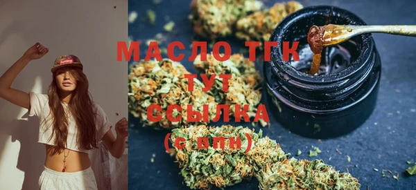 крисы Касимов