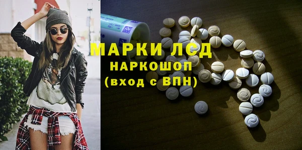 каннабис Карталы