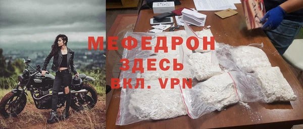 крисы Касимов