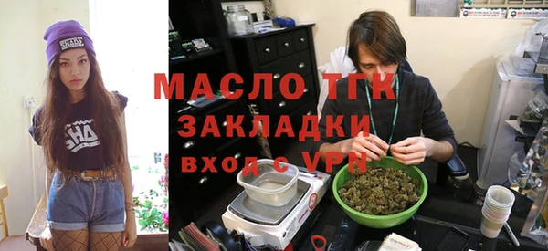 каннабис Карталы