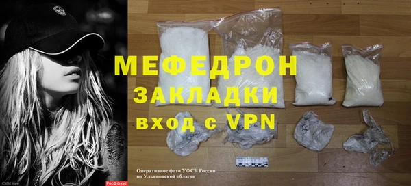 каннабис Карпинск