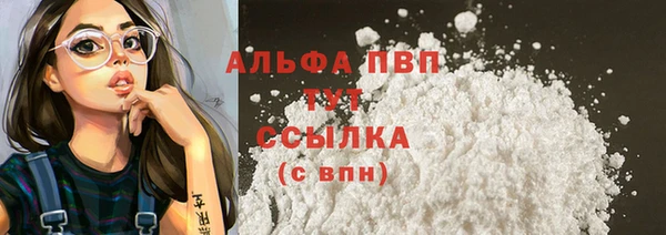 каннабис Карталы